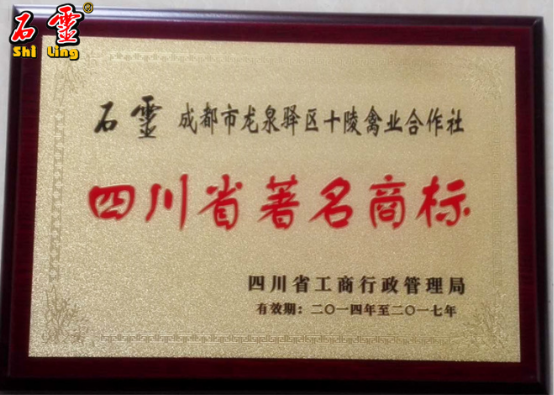 1J4134427-1.png